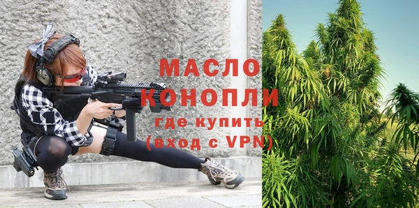 марки nbome Волосово